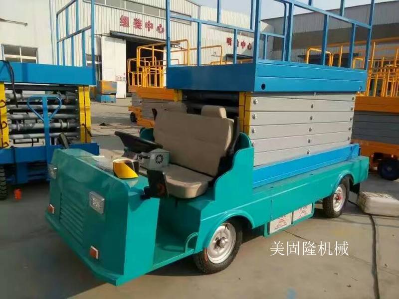 漯河移动式升降机价格