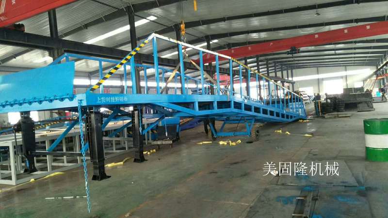 漯河移动式登车桥厂家