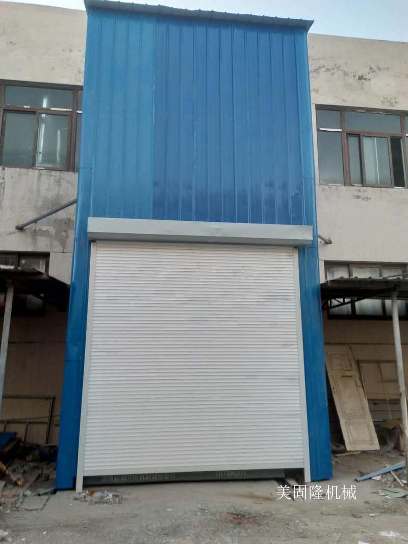 漯河外带卷帘门导轨式升降机厂家