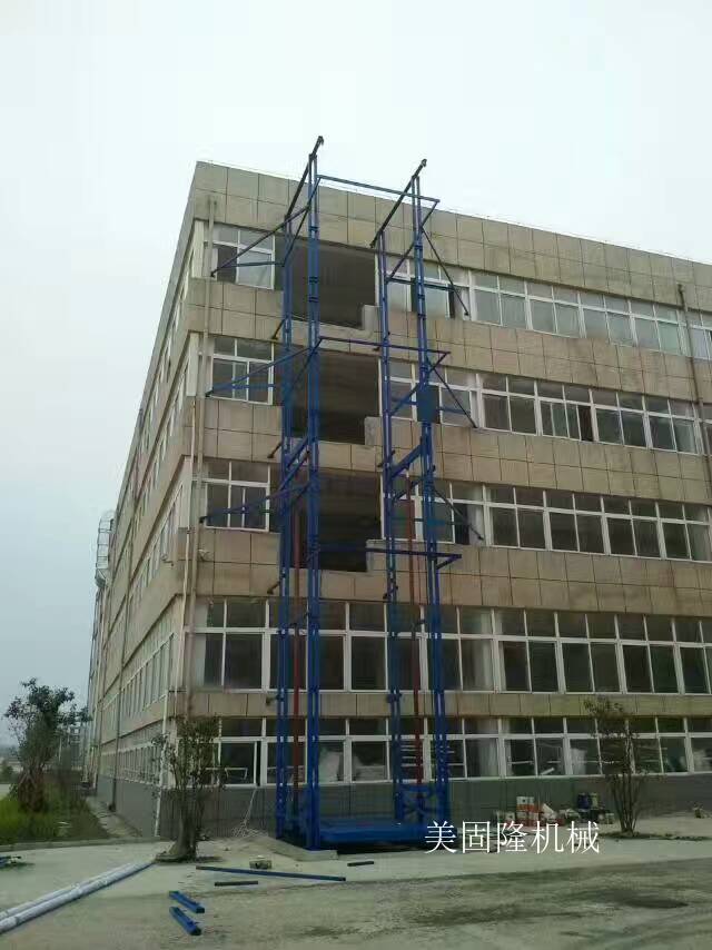 漯河室外双臂导轨式升降机厂家