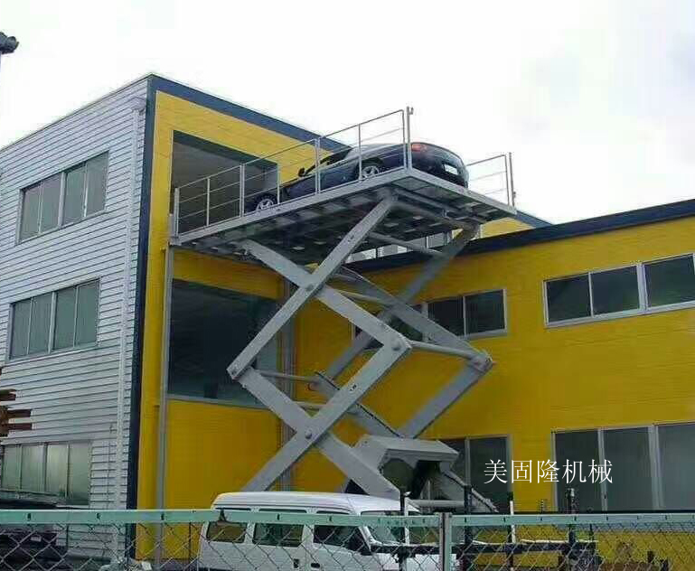 漯河固定式升降作业平台厂家