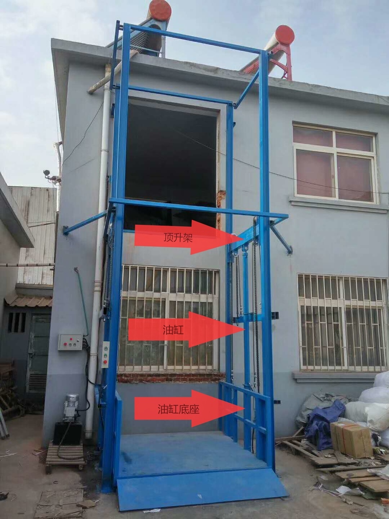 漯河室外升降货梯