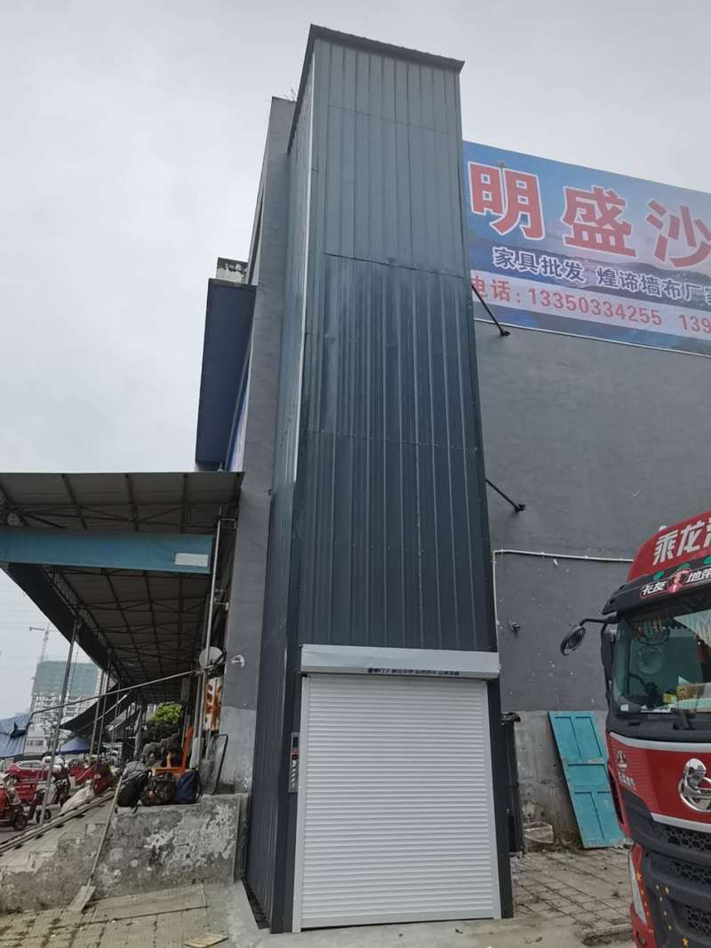 漯河导轨式升降机货梯
