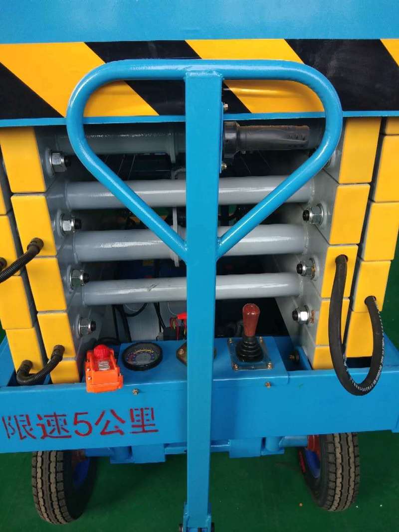 漯河辅助行走式升降平台