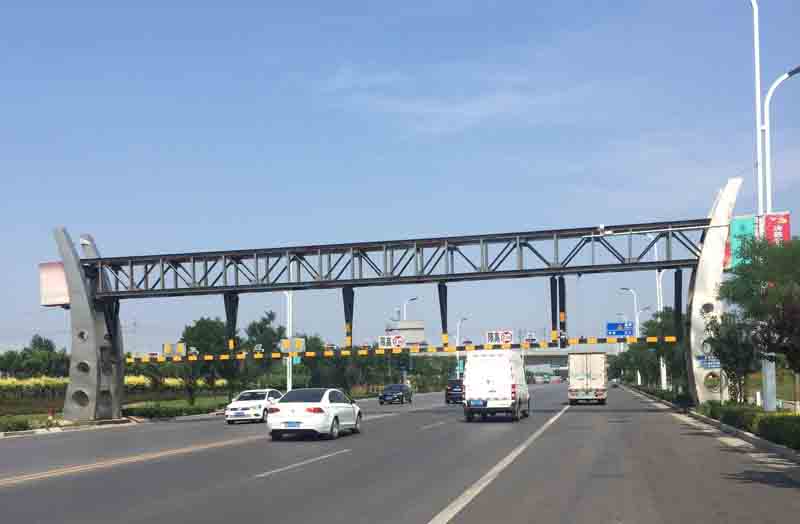 漯河道路限高杆