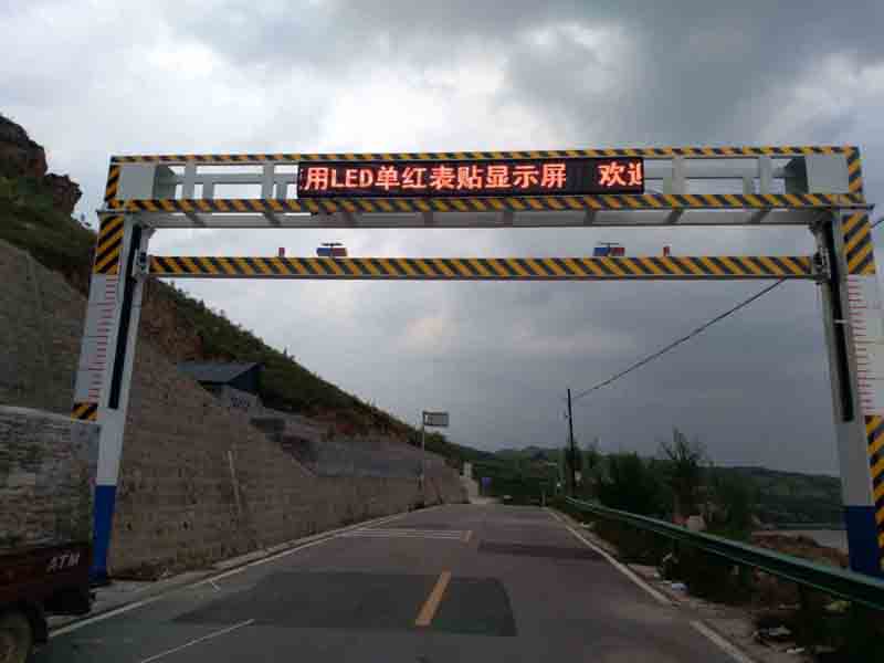 漯河手摇限高架