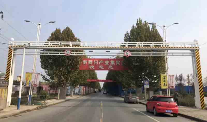 漯河电动液压限高架