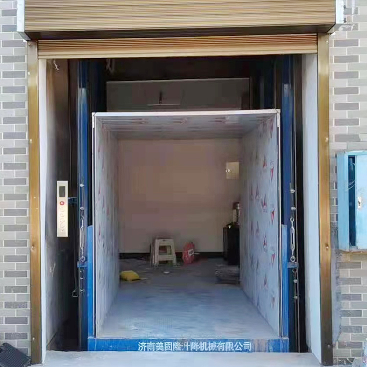 漯河液压升降货梯