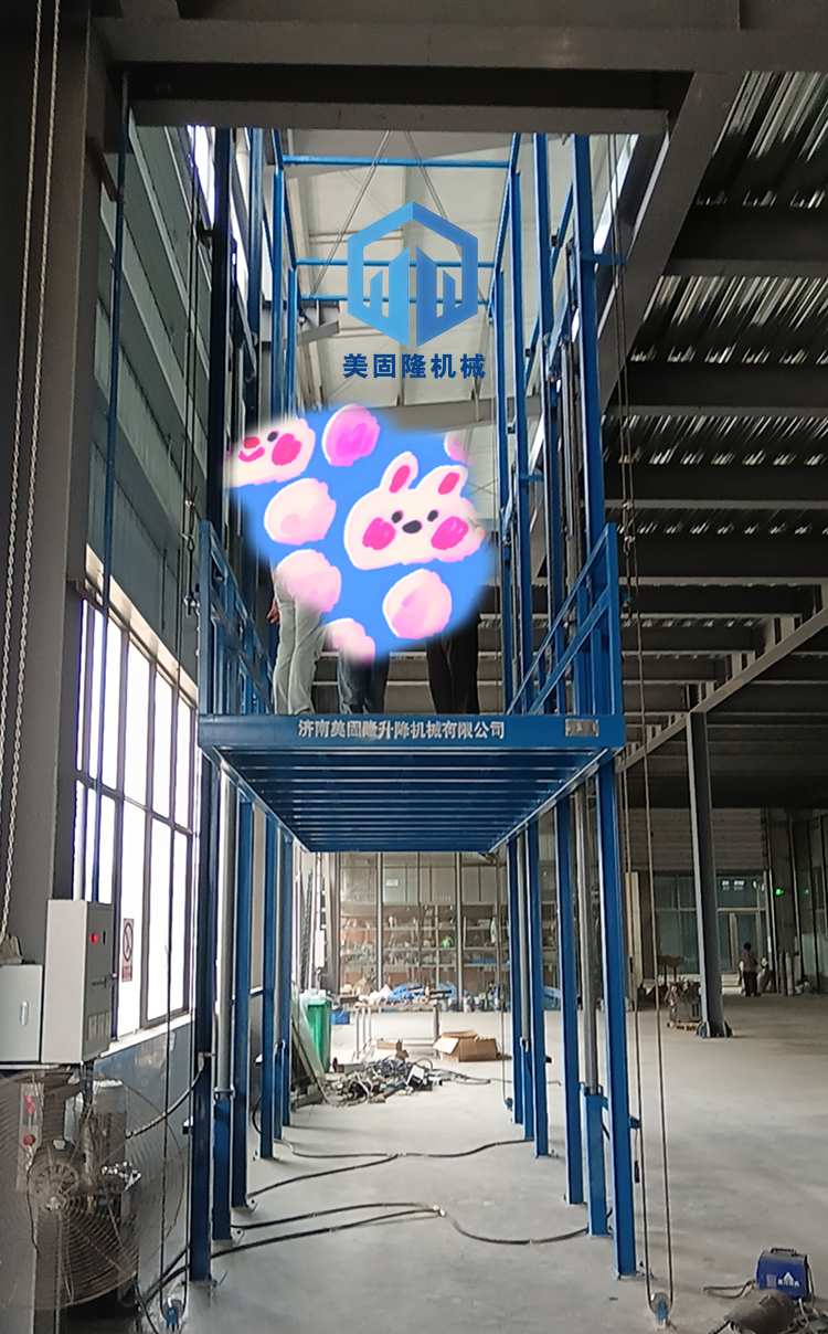 漯河液压升降货梯